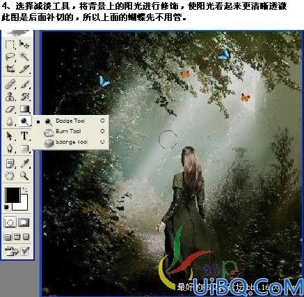 Photoshop合成教程:人物照片和风景照片的合成实例