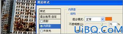 Photoshop合成教程:战争场面效果的制作