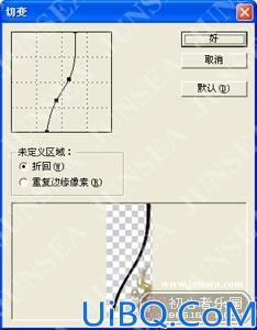 Photoshop图片合成教程之合成贝壳花瓶