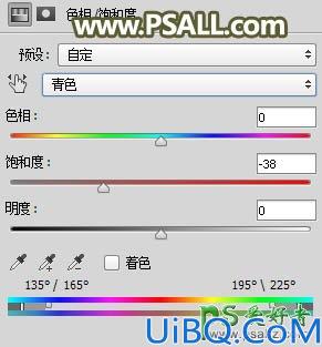 Photoshop美女图片调色：给红色短裙黑丝美女森系写真照调出唯美的中性灰