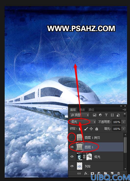 Photoshop电影海报合成教程：合成天上行驶的终极列车，天堂列车效果图