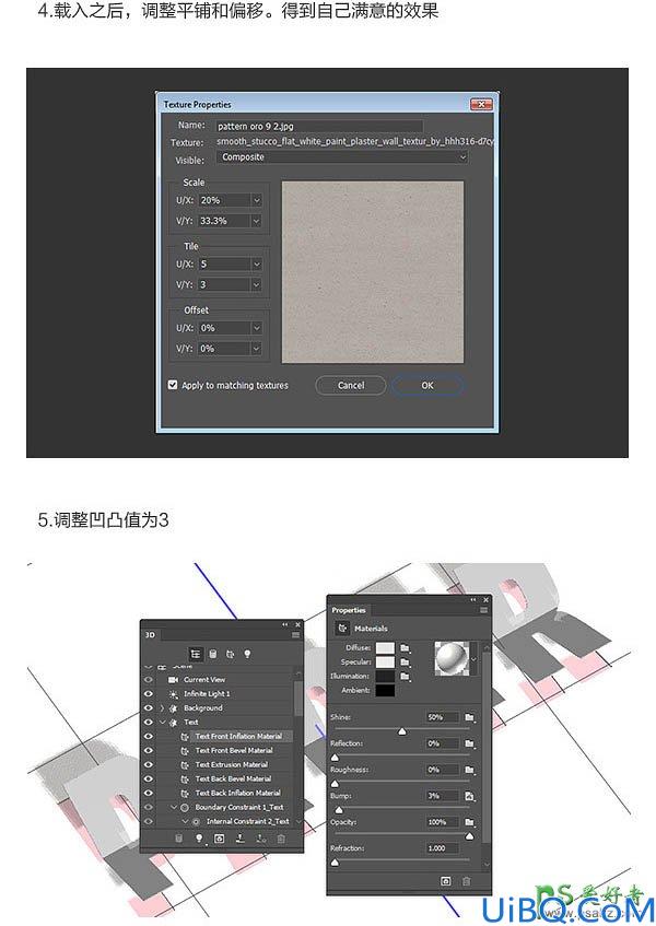 Photoshop设计漂亮大气的立体折纸字效，个性折叠纸张字。