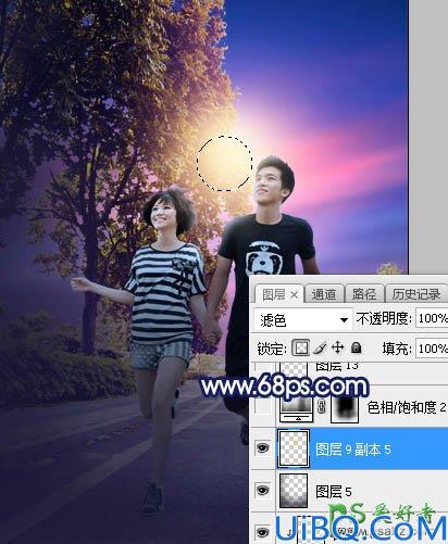 Photoshop调色教程：给街头慢跑的情侣照片调出唯美风格紫色霞光效果