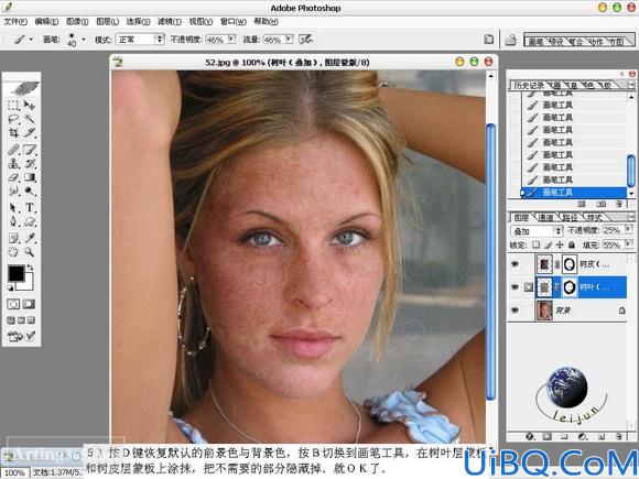 Photoshop实例漂亮美眉毁容法