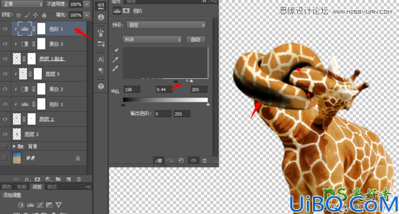 Photoshop溶图教程：用CC版本操控变形创意合成沙漠里脖子打结的长颈鹿