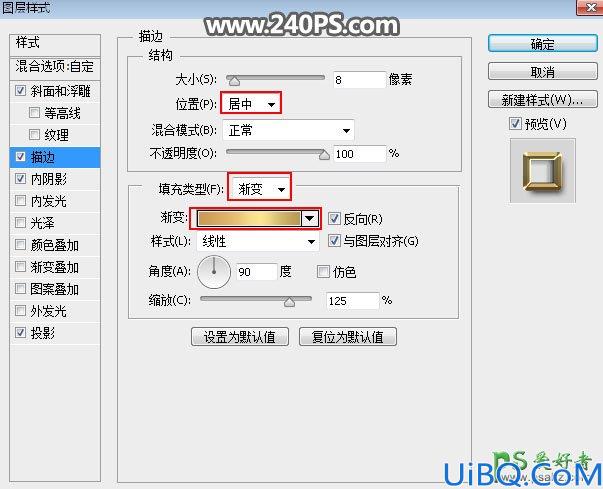 Photoshop字体设计教程：学习利用图层样式制作大气的黄金颗粒立体字。