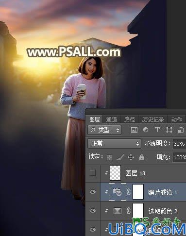 Photoshop调色教程：给清晨农村街道上拍摄的女生照片调出漂亮的逆光效果