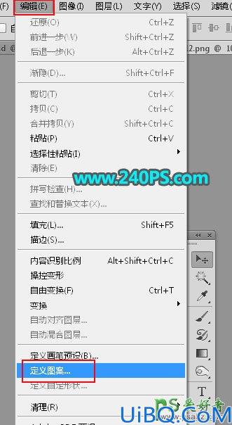 Photoshop设计新年奢华钻石图案金属字，金色钻石字效，钻石立体