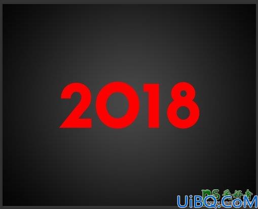 Photoshop制作2018黄金质感立体字，2018节日金属字效，2018立体字效设计
