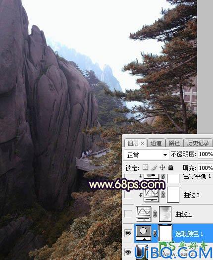 Photoshop风景照调色教程：给气势磅礴的风光大片调出大气的霞光色