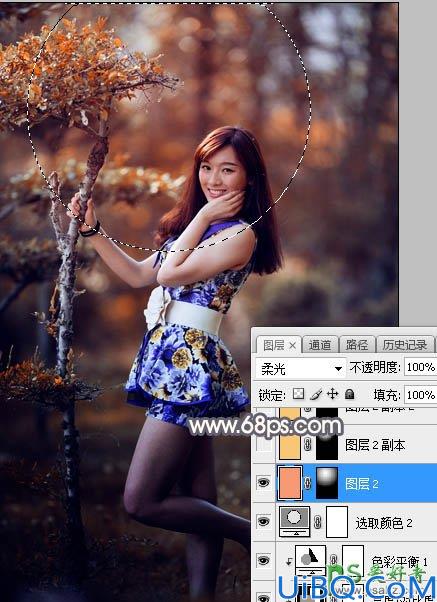 Photoshop美女调色：给阳光气质的成熟魅力女人外拍写真照调出深秋暗红色