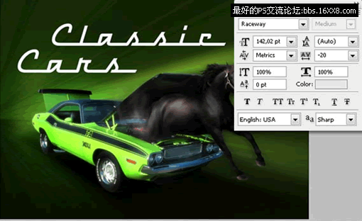 photoshop合成教程:合成一张抽象的汽车概念图