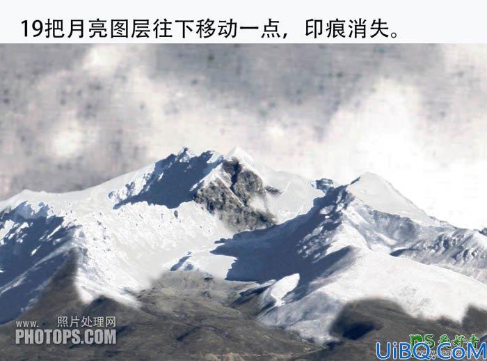 Photoshop风景照合成实例教程：创意设计明月照耀雪山的风光场景