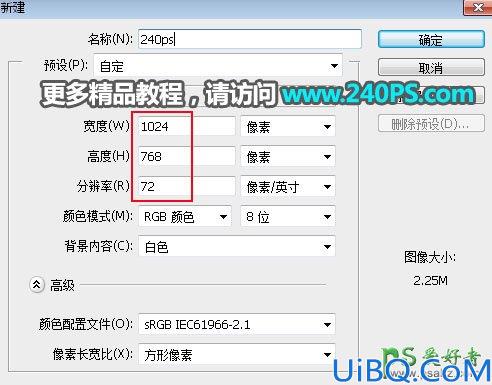 Photoshop字体设计教程：学习利用图层样式制作大气的黄金颗粒立体字。