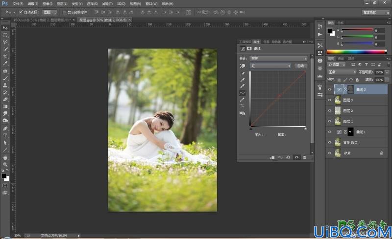 Photoshop婚片后期调色教程：给树林草地里的婚纱美女照片调出暖黄色效果