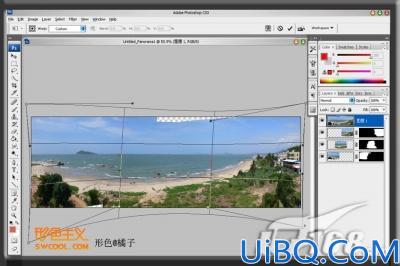 Photoshop CS3揭密：教你打造图片完美拼合