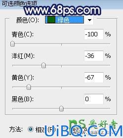 Photoshop调色教程：给街头慢跑的情侣照片调出唯美风格紫色霞光效果