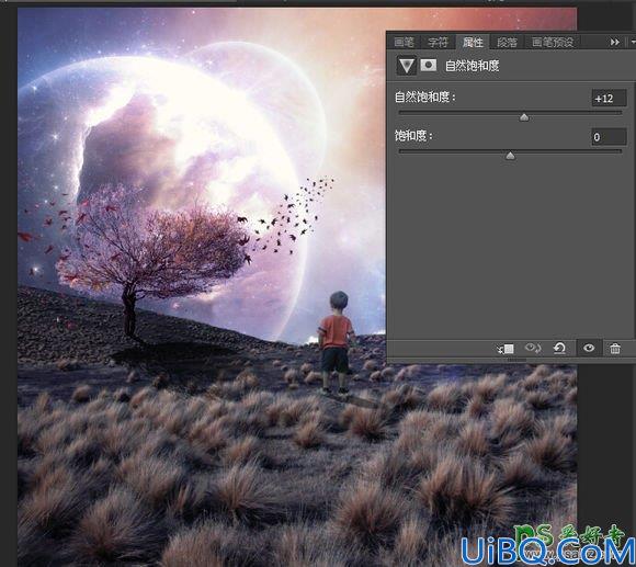 Photoshop合成教程：利用景物素材合成一张唯美的蒙太奇幻想世界景象
