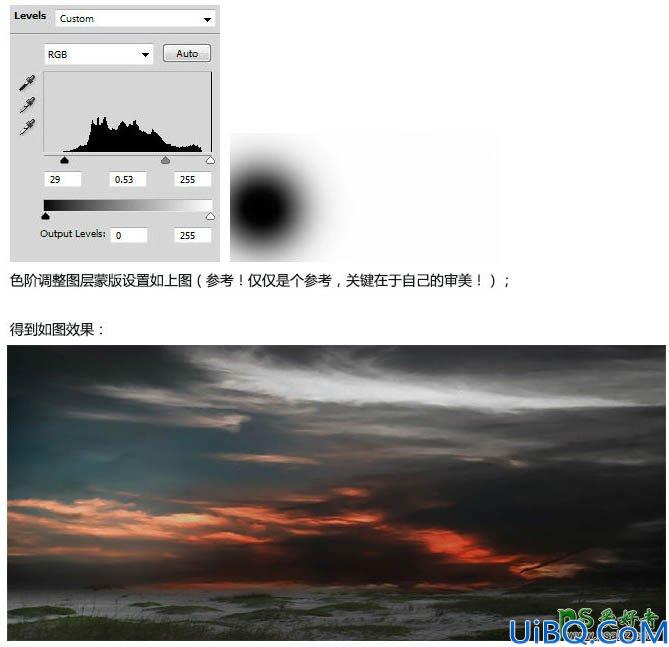 Photoshop图像合成教程：打造一幅魔法师摧毁大树的魔幻场景特效图片