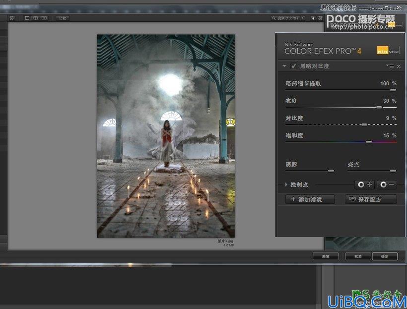 Photoshop合成教程：图文并茂教你后期合成飘渺梦幻的美女人像作品
