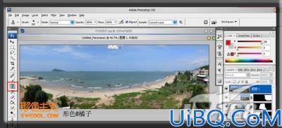 Photoshop CS3揭密：教你打造图片完美拼合