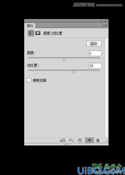 Photoshop妆容图片修饰教程：给欧美模特肖像照片调出时尚大片封面效果