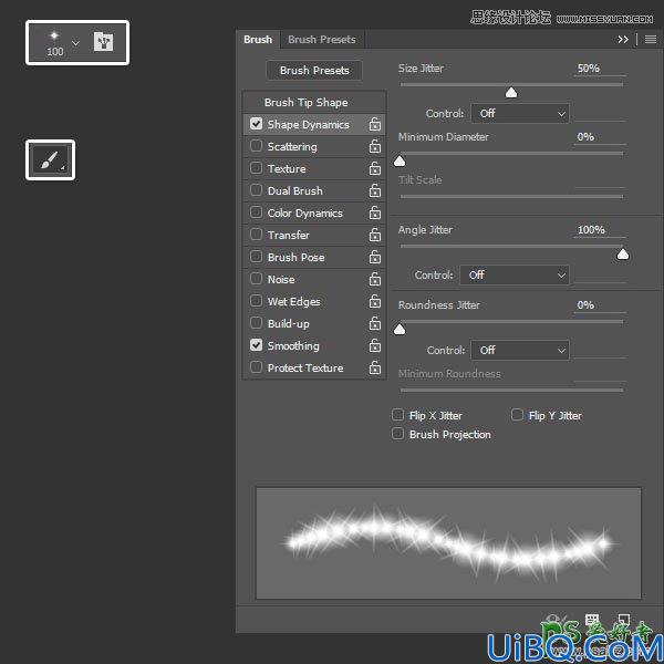 利用photoshop3D工具制作凹凸纹理镜像球效果的艺术文字