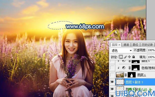 Photoshop女生照片调色：给春装女生漂亮宝贝花海外景照调出意境的霞光色