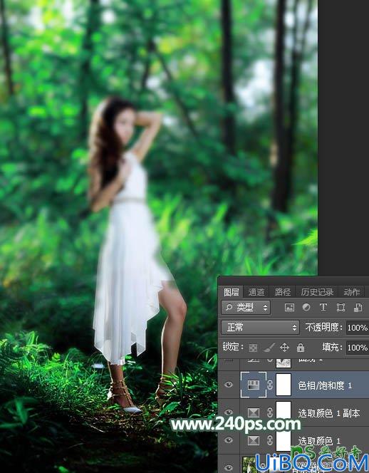 Photoshop调色教程：给夏日白色长裙美腿女孩儿生活照调出唯美梦幻青绿色