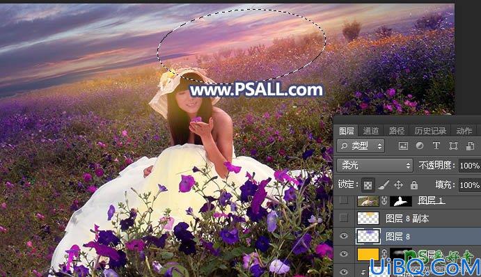 Photoshop婚片调色教程：给花丛中拍摄的漂亮mm婚纱照调出完美的日出效果