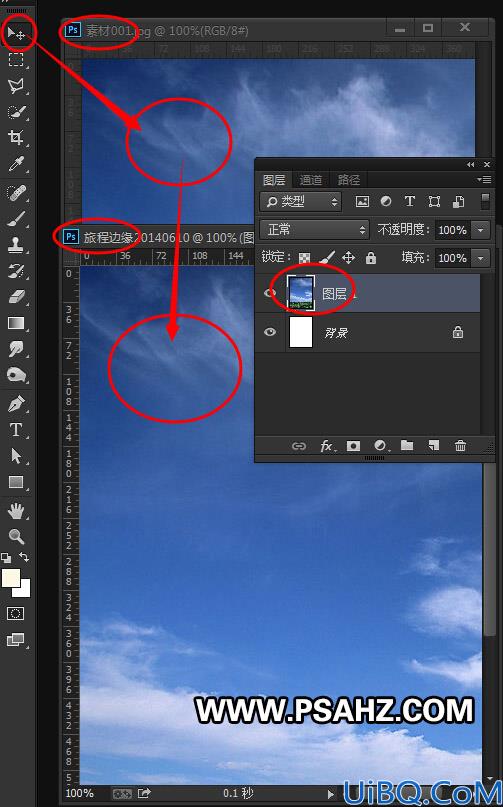 Photoshop电影海报合成教程：合成天上行驶的终极列车，天堂列车效果图