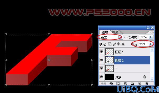 Photoshop教程:教你做立体火焰字