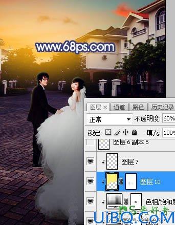 Photoshop婚片调色教程：给外景拍摄的性感美人婚纱艺术照调出唯美的黄色