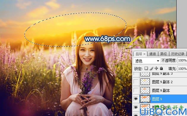 Photoshop女生照片调色：给春装女生漂亮宝贝花海外景照调出意境的霞光色