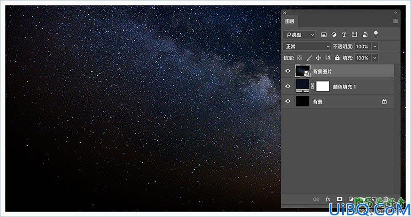 Photoshop设计多层次效果的彩色星空塑料字，塑料艺术字体。