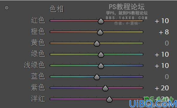 Photoshop婚纱照调色教程：给清纯少女外景婚纱照调出唯美的阿宝色