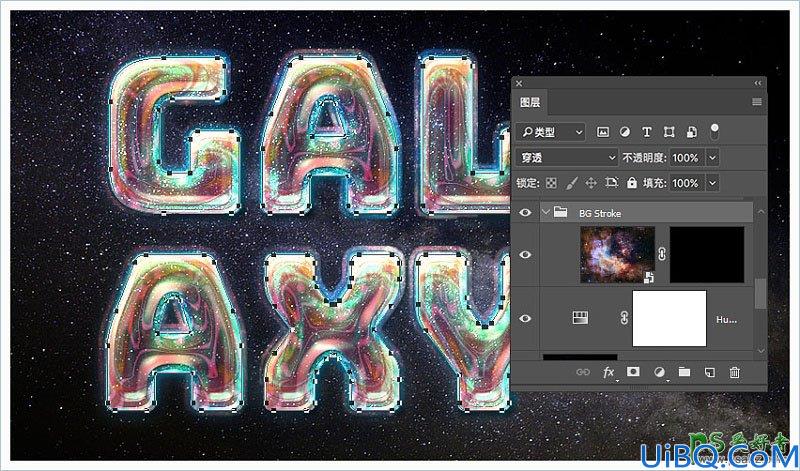Photoshop设计多层次效果的彩色星空塑料字，塑料艺术字体。