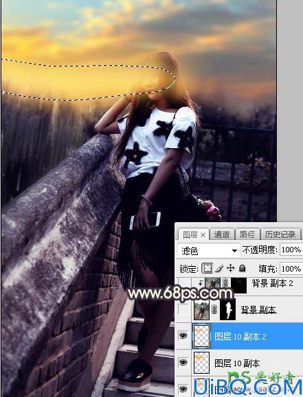Photoshop给外景自拍的清纯校花美腿写真照调出梦幻的霞光色