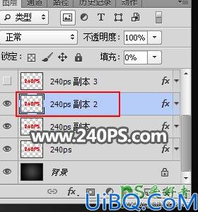 Photoshop字体设计教程：学习利用图层样式制作大气的黄金颗粒立体字。