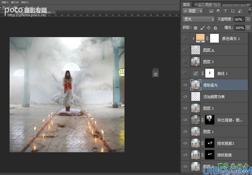 Photoshop合成教程：图文并茂教你后期合成飘渺梦幻的美女人像作品