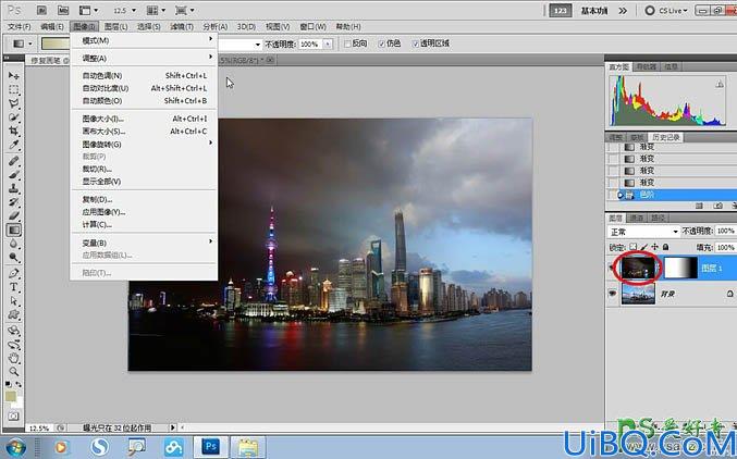 Photoshop城市风景照合成教程：打造一张黄昏过渡到暗夜效果的城市风景图