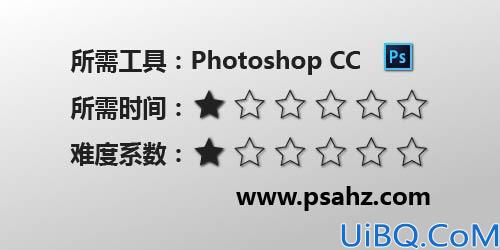 Photoshop电影海报合成教程：合成天上行驶的终极列车，天堂列车效果图