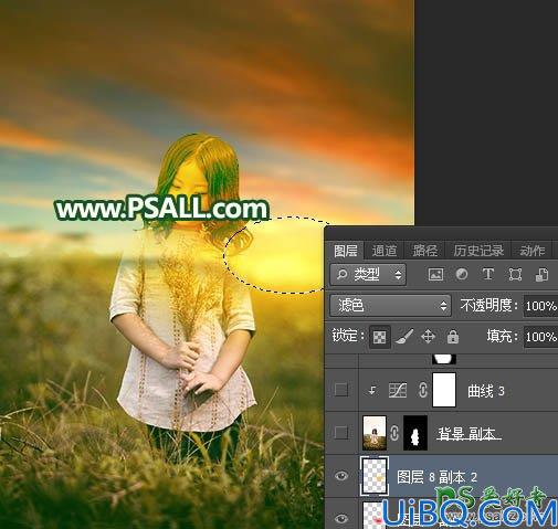 Photoshop给郊外自拍的可爱小女孩儿生活照调出温暖的青黄色
