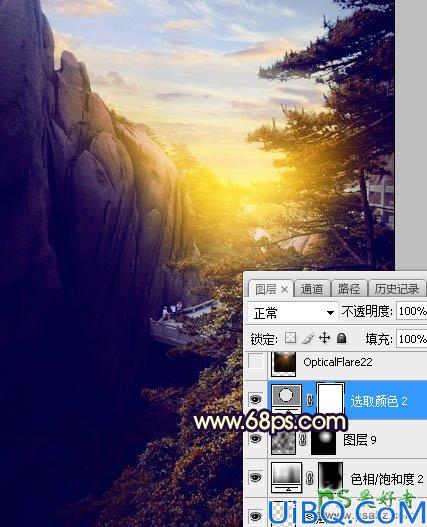 Photoshop风景照调色教程：给气势磅礴的风光大片调出大气的霞光色