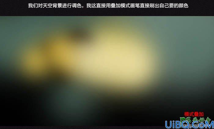 Photoshop美女合成教程：打造超酷风格创意美女海盗影片宣传海报效果图