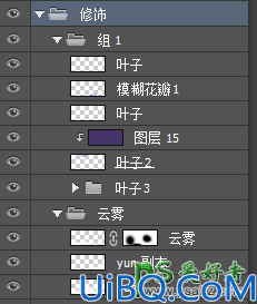 Photoshop合成教程：打造一幅梦幻风格的花千骨电视剧照海报-花千骨海报