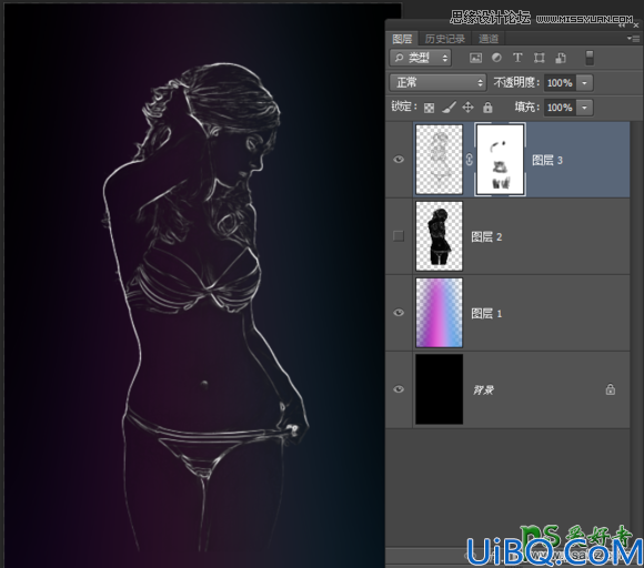 Photoshop人像合成实例教程：创意合成一张大气的美少女烟雾人像效果