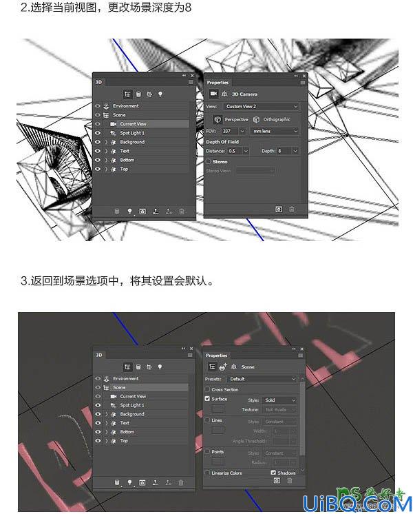 Photoshop设计漂亮大气的立体折纸字效，个性折叠纸张字。