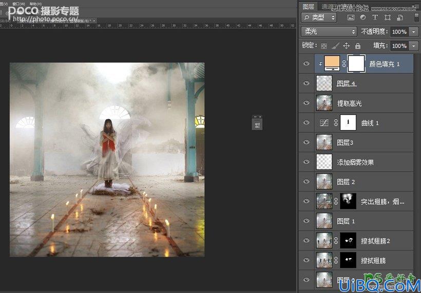 Photoshop合成教程：图文并茂教你后期合成飘渺梦幻的美女人像作品