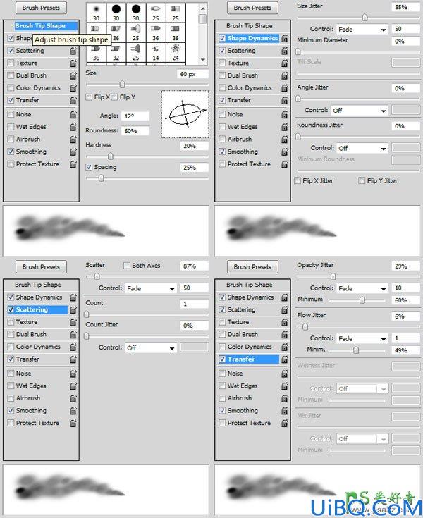 photoshop合成童话世界里的恐怖城堡场景插画效果图教程